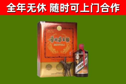 濂溪烟酒回收汉帝茅台.jpg