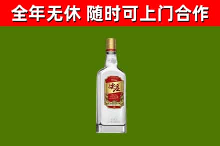濂溪烟酒回收尖庄酒.jpg